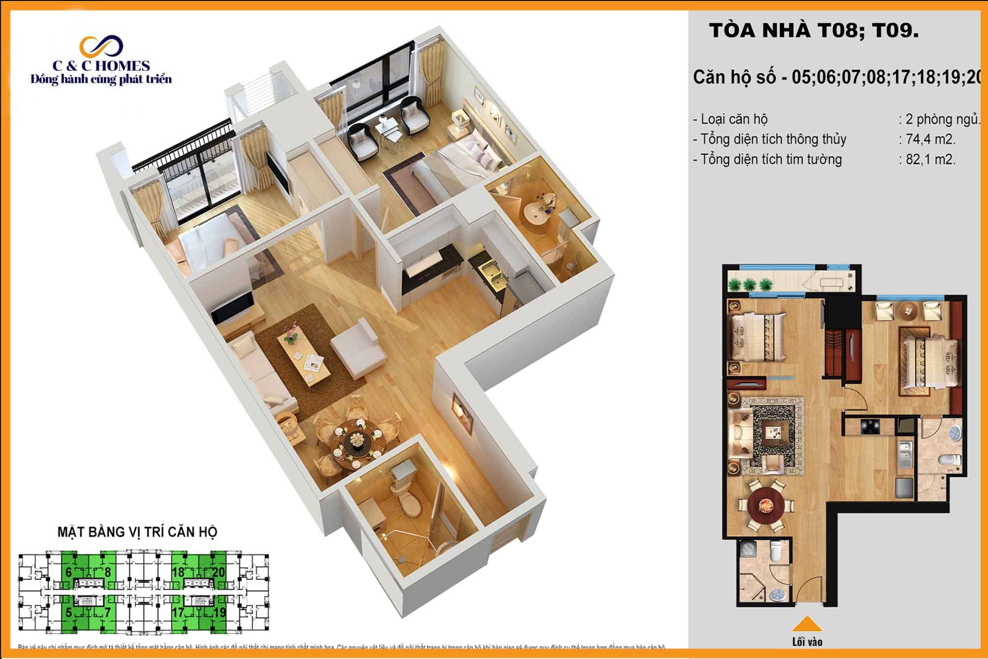 Thiet-ke-can-2-phong-ngu-dien-tich-82m-toa-t8-times-city