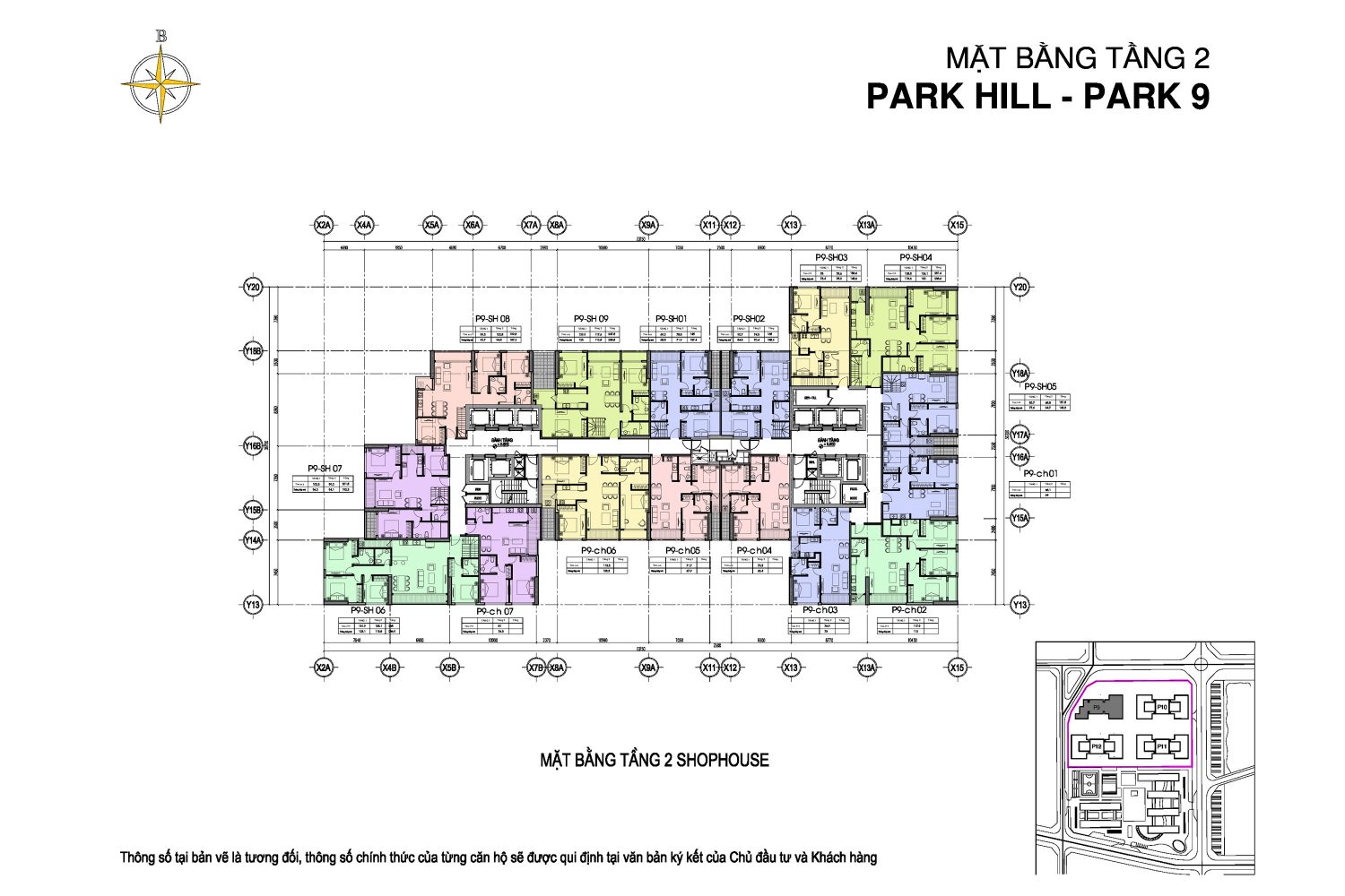 mat-bang-tang-2-shophouse-toa-park-9-vinhomes-times-city-park-hill-premium